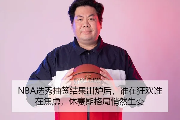 xuan-xiu-chou-qian-jie-guo-chu-lu-hou-shui-zai-kuang-huan-shui-zai-jiao-lv-xiu-sai-qi-ge-ju-qiao-ran-sheng-bian-2-144.jpg